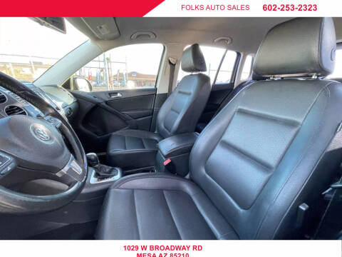 2016 Volkswagen Tiguan