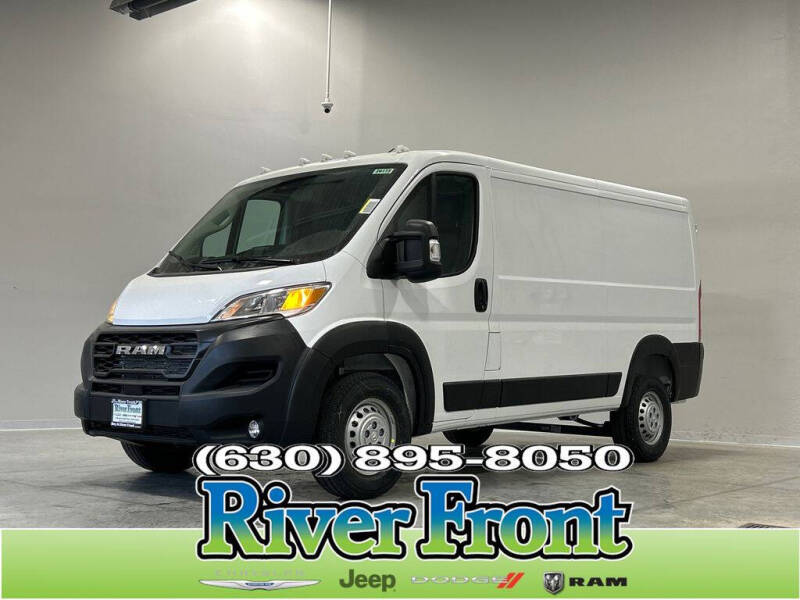 2026 RAM ProMaster