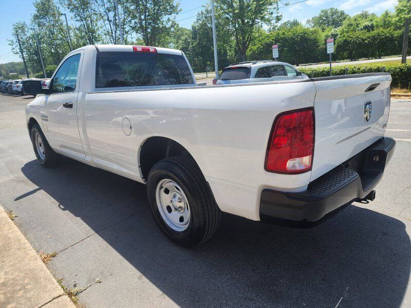 2017 RAM 1500 Tradesman