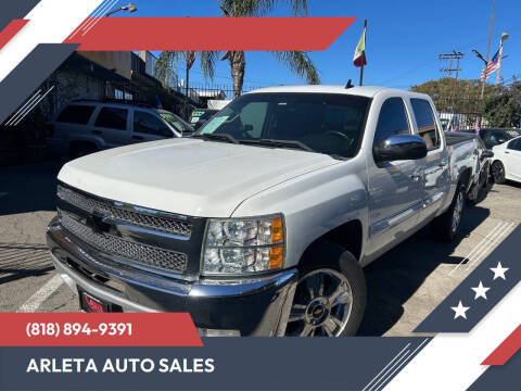 2012 Chevrolet Silverado 1500 LT