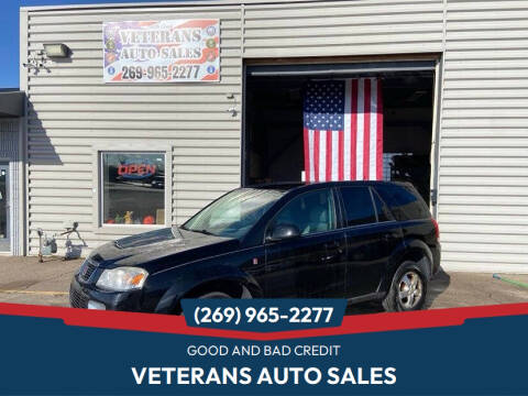 2007 Saturn Vue