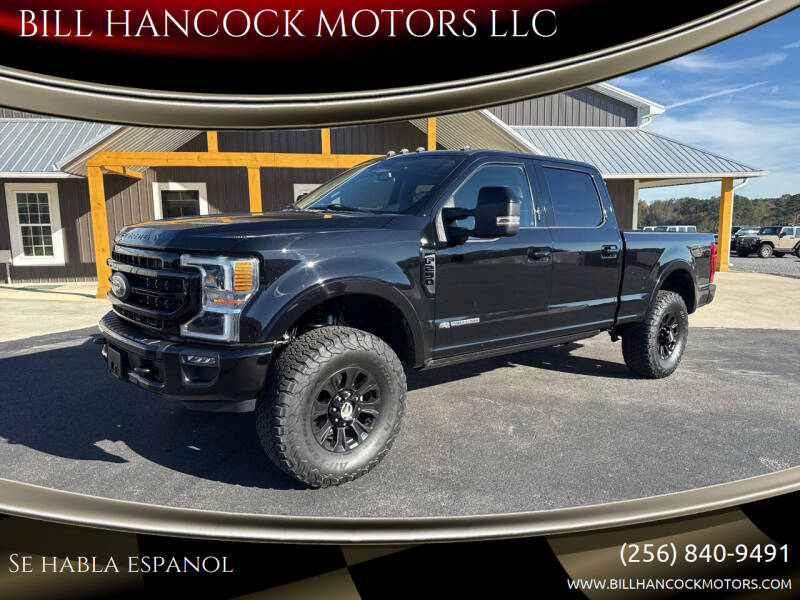 2022 Ford F-250 Super Duty Lariat's photo
