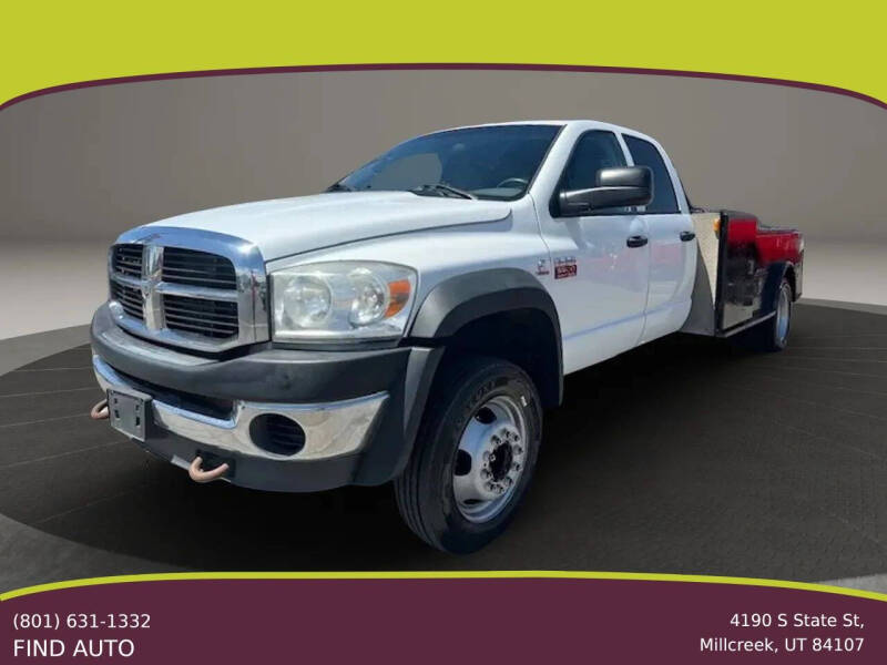 2009 Dodge Ram 5500