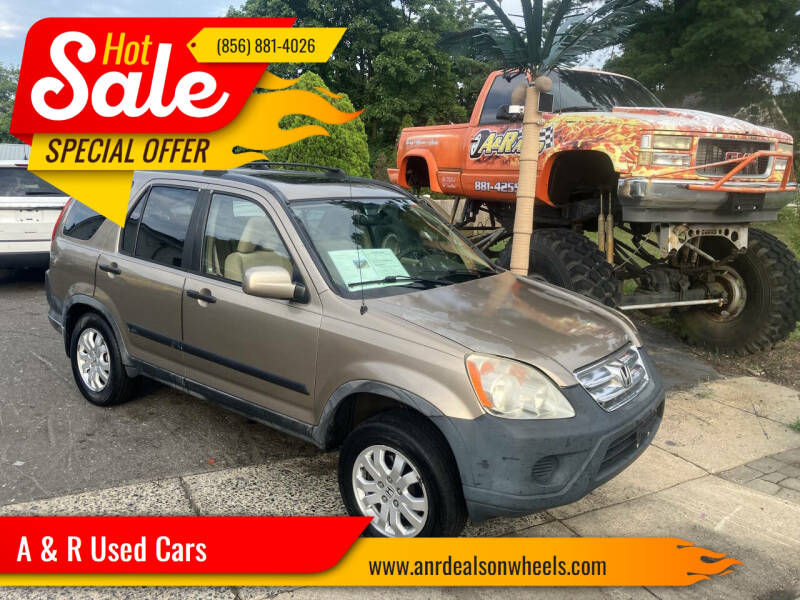 2006 Honda CR-V EX