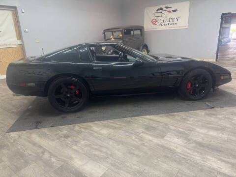 1995 Chevrolet Corvette