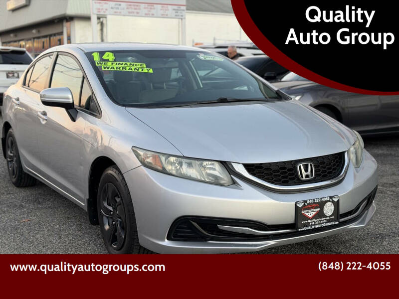 2014 Honda Civic LX