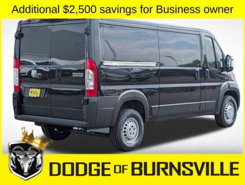 2026 RAM ProMaster