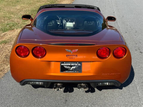 2008 Chevrolet Corvette