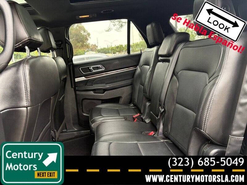 2017 Ford Explorer Limited