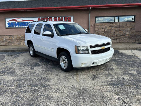 2012 Chevrolet Tahoe LS