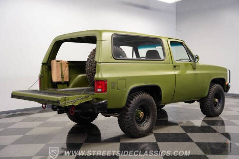 1984 Chevrolet Blazer