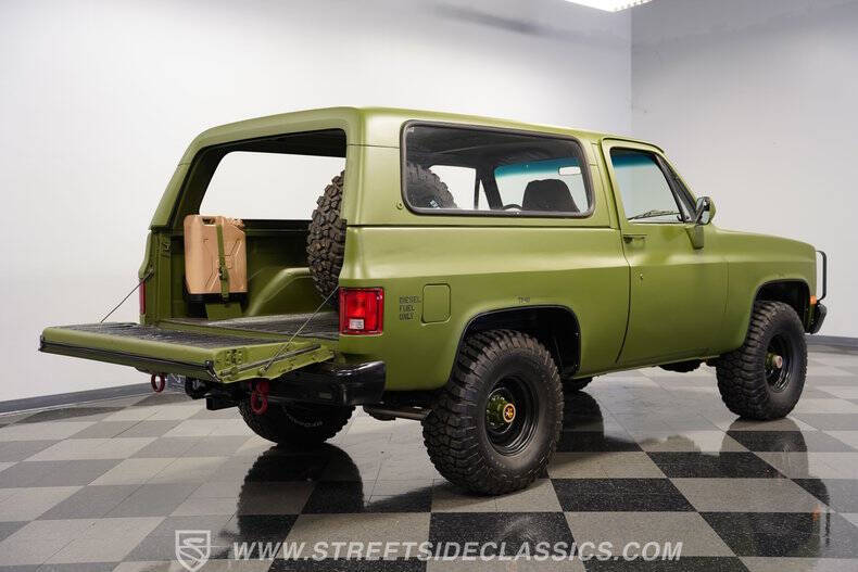 1984 Chevrolet Blazer