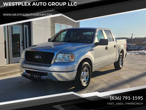 2007 Ford F-150