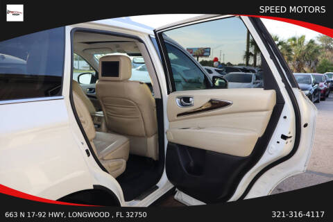 2015 Infiniti QX60