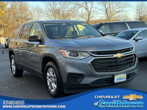 Chevrolet of Smithtown  New & Used Dealership in SAINT JAMES, NY Serving  Long Island, NY Chevrolet Customers