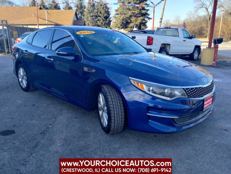 2016 Kia Optima EX