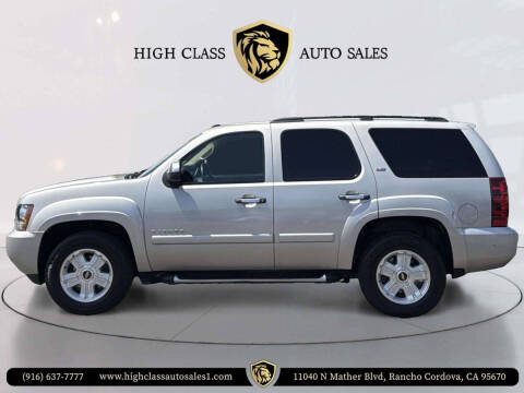 2008 Chevrolet Tahoe