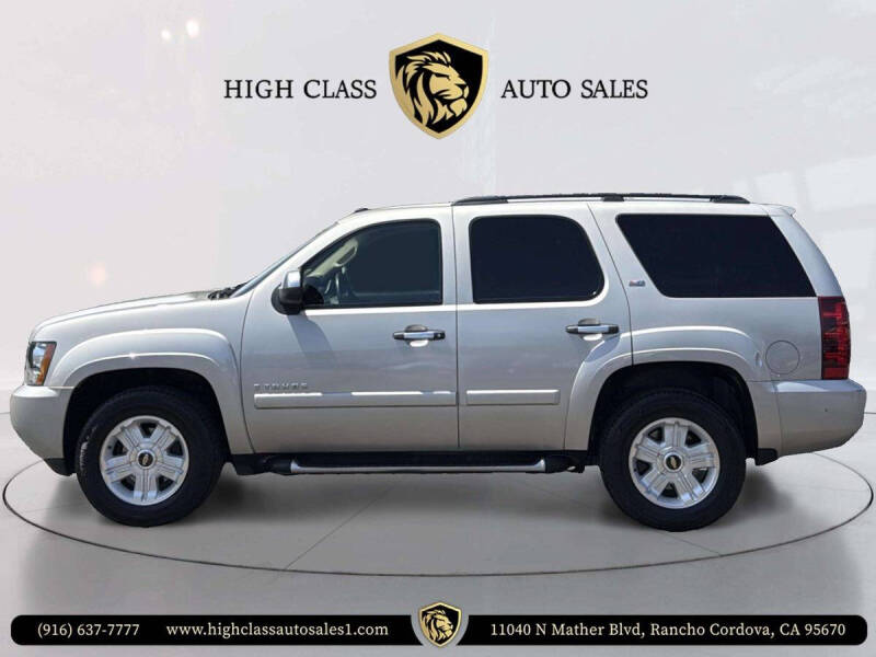 2008 Chevrolet Tahoe