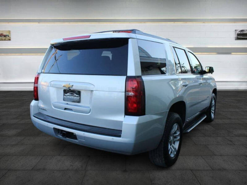 2018 Chevrolet Tahoe LT