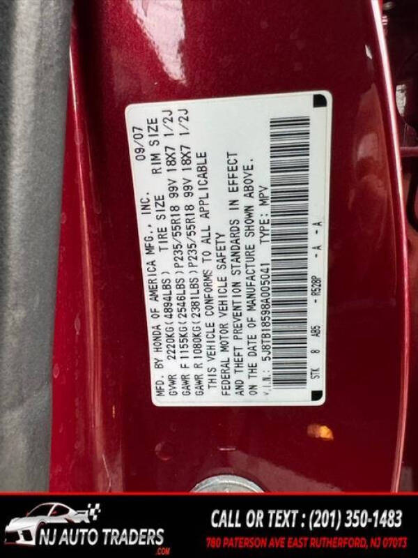 2008 Acura RDX SH-AWD w/Tech