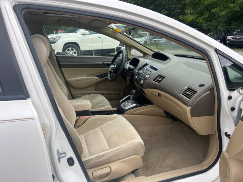 2006 Honda Civic EX
