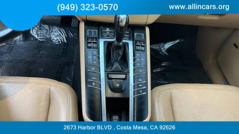 2017 Porsche Macan S