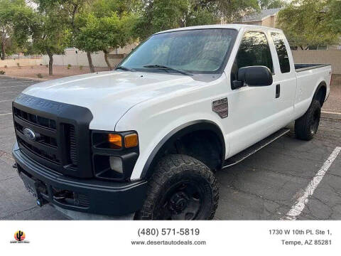 2008 Ford F-350 Super Duty