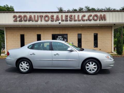 2005 Buick LaCrosse for sale at 220 Auto Sales LLC in Madison NC