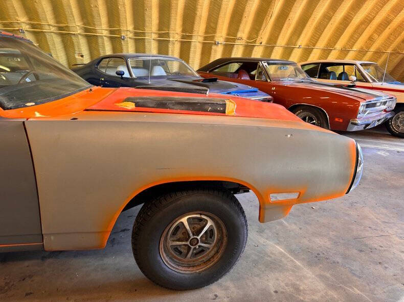 1970 Dodge Super Bee