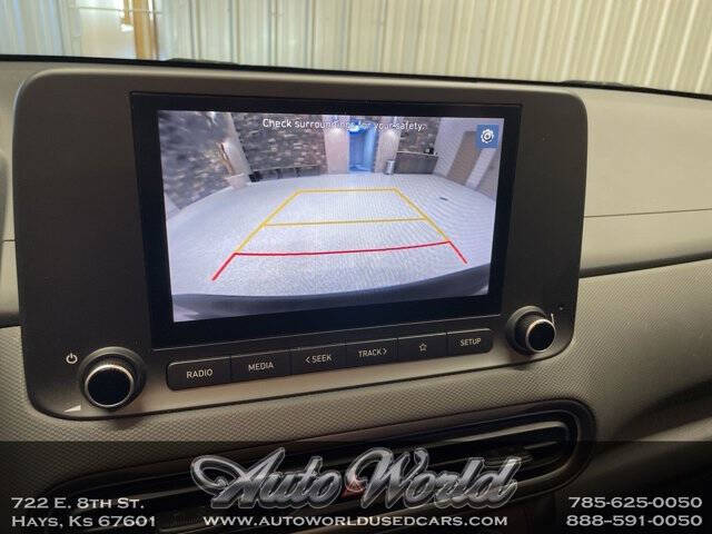 2023 Hyundai Kona SEL