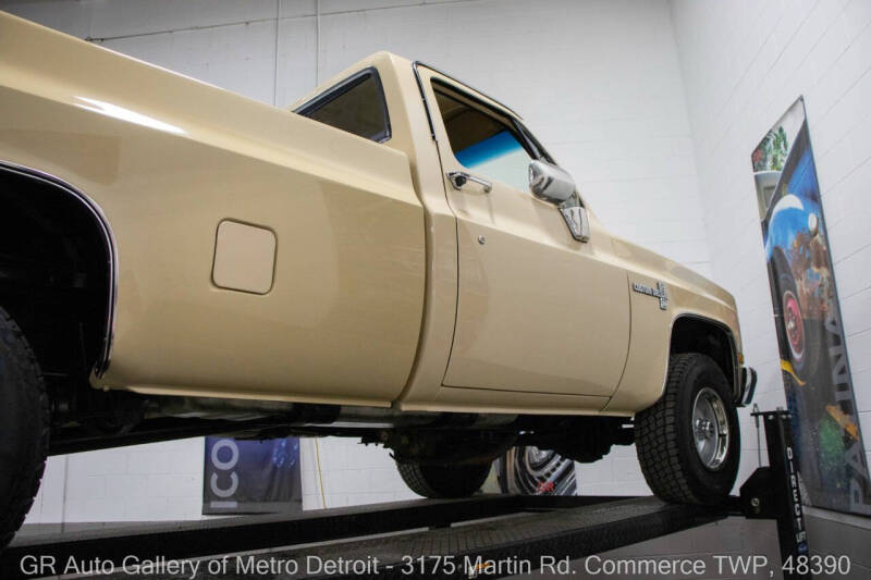 1987 Chevrolet R/V 10 Series V10