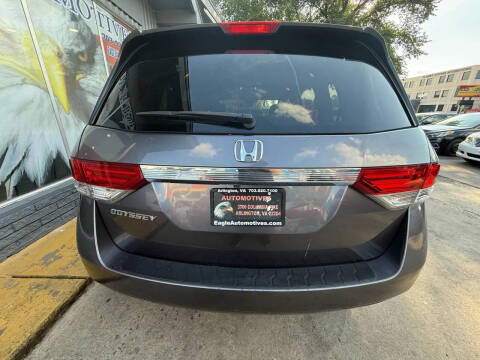 2015 Honda Odyssey