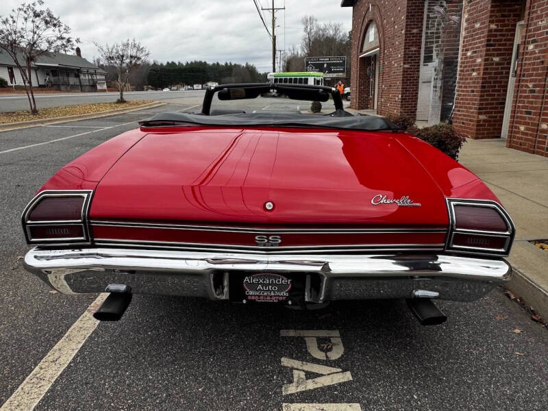 1969 Chevrolet Chevelle