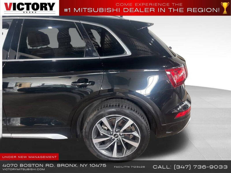 2022 Audi Q5 quattro S line Premium 45 TFSI