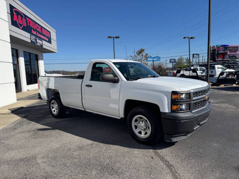 2014 Chevrolet Silverado 1500