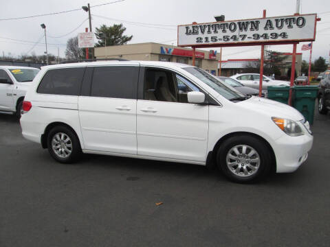 2010 Honda Odyssey EX