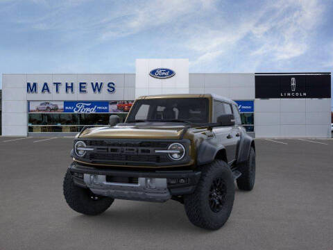 2026 Ford Bronco Raptor