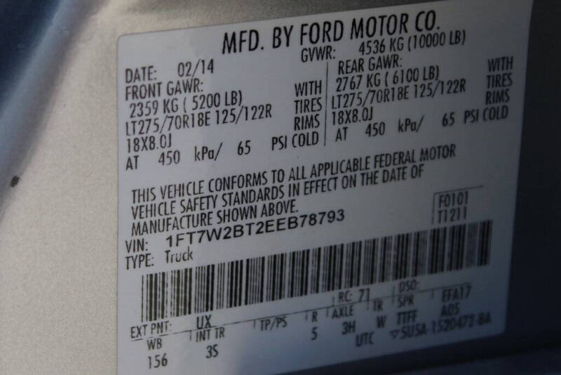 2014 Ford F-250 Super Duty