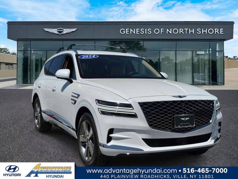 2024 Genesis GV80 3.5T