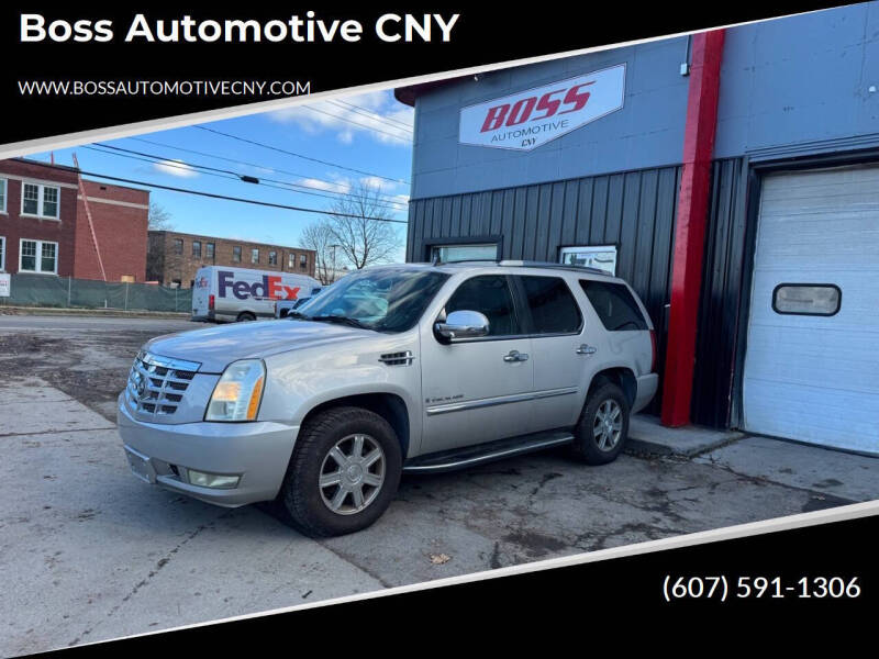 2007 Cadillac Escalade