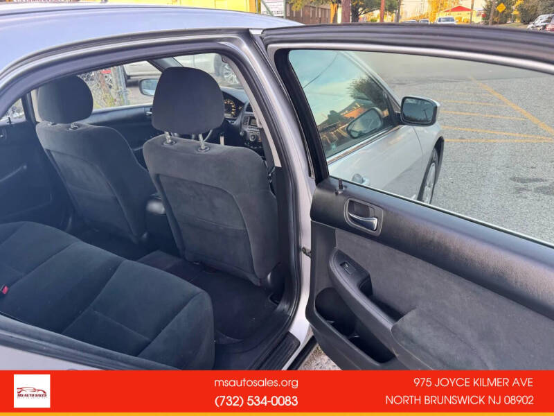 2006 Honda Accord LX