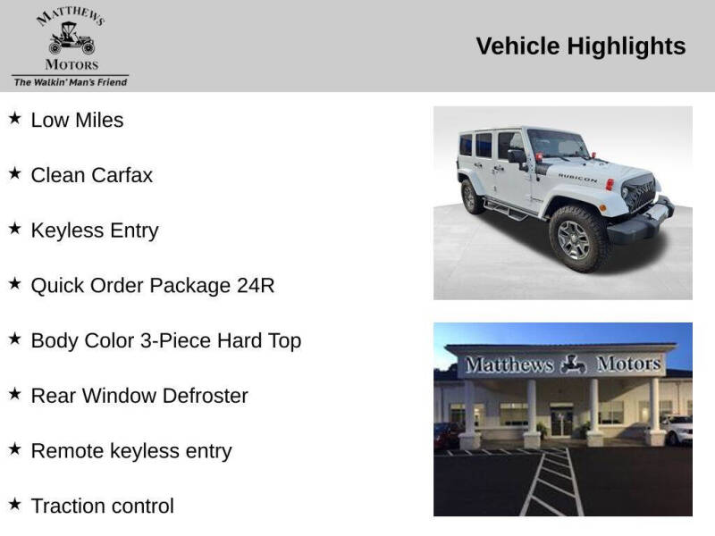 2017 Jeep Wrangler Unlimited