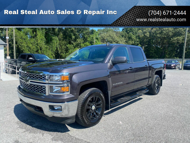 2015 Chevrolet Silverado 1500 for sale at Real Steal Auto Sales & Repair Inc in Gastonia NC