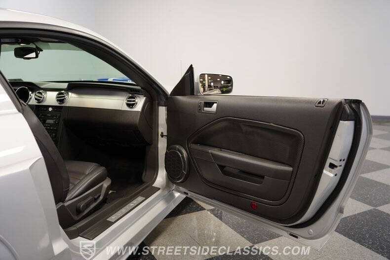 2007 Ford Mustang