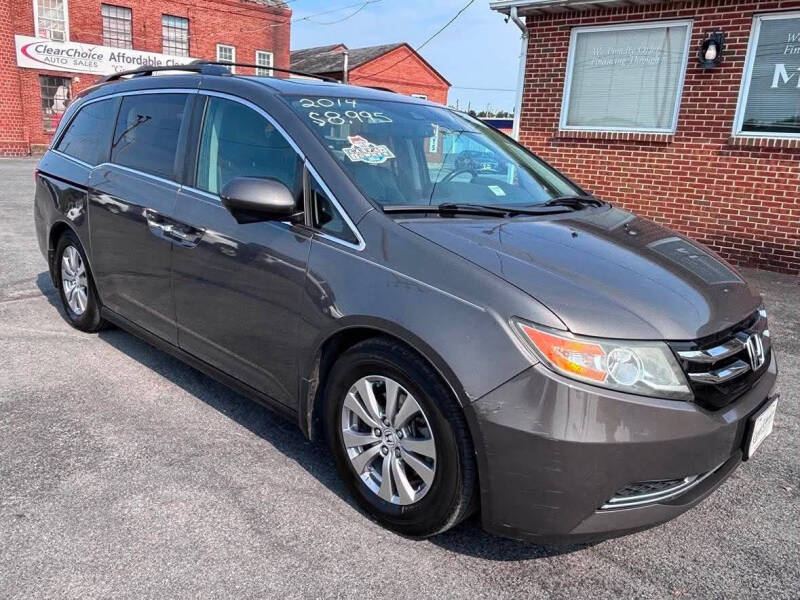 2014 Honda Odyssey EX-L