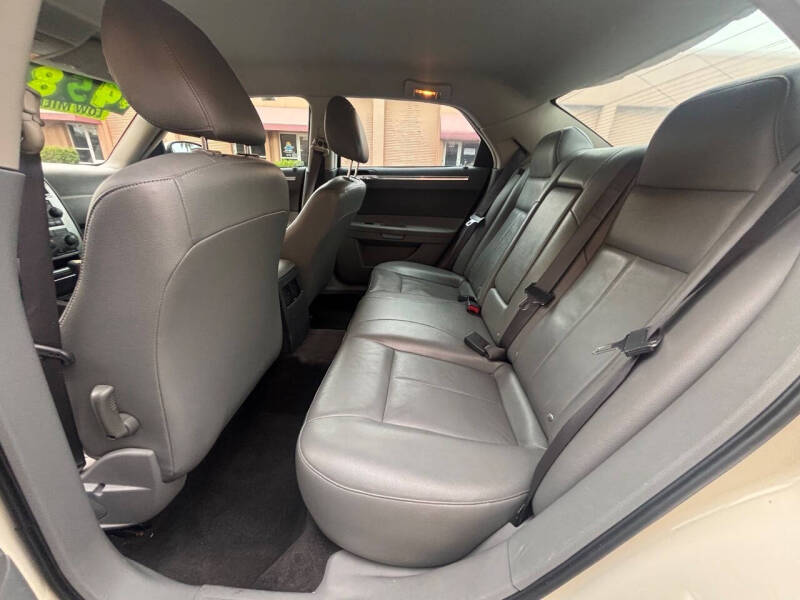 2005 Chrysler 300 Touring