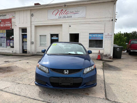 2012 Honda Civic EX