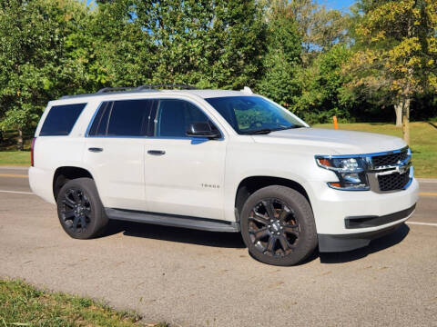 2016 Chevrolet Tahoe LT