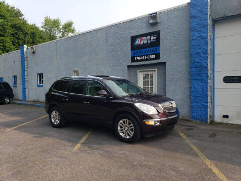 2009 Buick Enclave CX