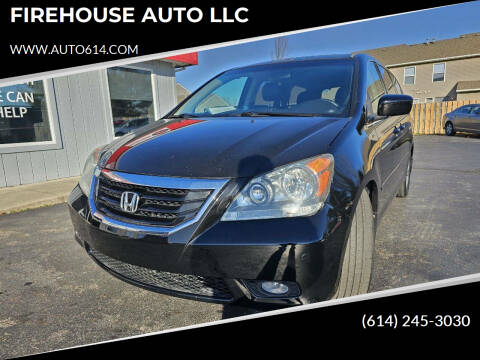 2010 Honda Odyssey for sale at FIREHOUSE AUTO LLC in Canal Winchester OH